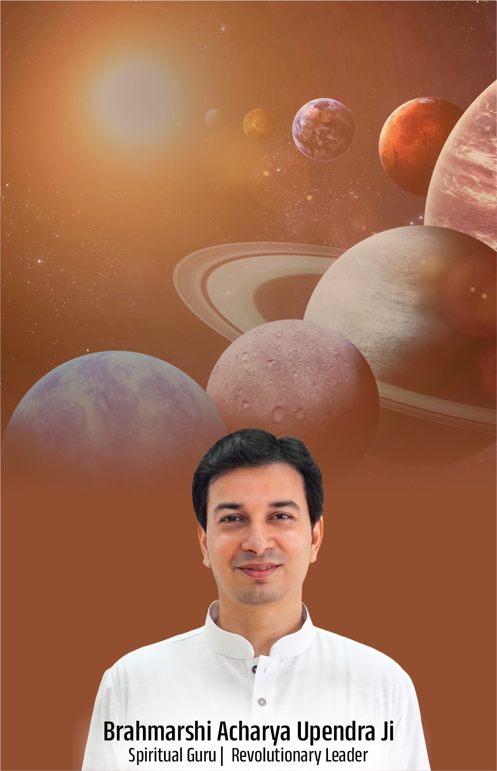 Planets Mobile